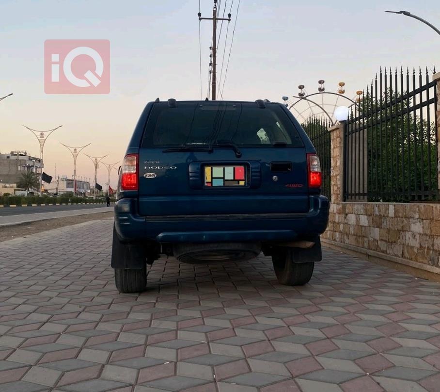 اسوزو روديو
